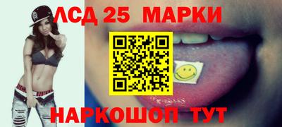 ECSTASY Сланцы