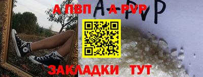 ECSTASY Сланцы