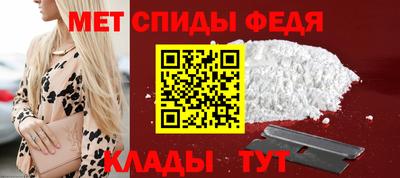 ECSTASY Сланцы